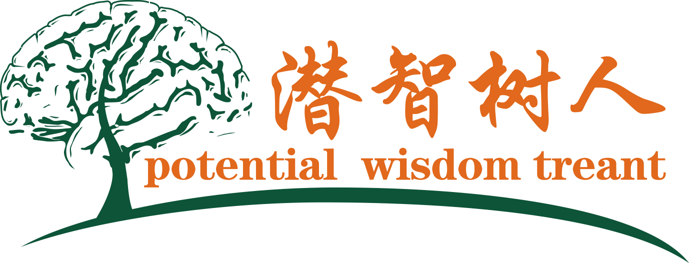 操中国大屄北京潜智树人教育咨询有限公司